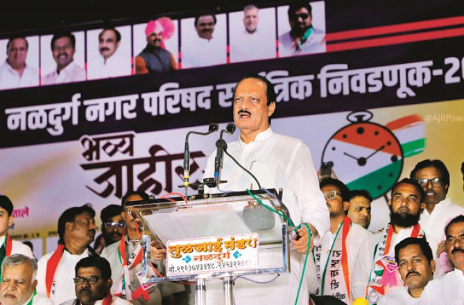 ایسا کہاں سے لاؤں کہ تجھ سا کہیں جسے